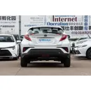 TOYOTA C-HR 2023 Dual-Engine 2.0L Leading Version