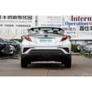 TOYOTA C-HR 2023 Dual-Engine 2.0L Comfort Edition