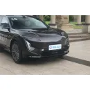 Avatr 07 Ultra 