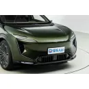 Avatr 07 Ultra 