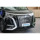 Denza D9 103.4 kWh AWD EV 600 Honor (электродвиготель)