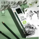 deli Карандаши 2B, 7084, 12 шт. в коробке, темно-зеленые