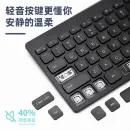 Deli LN300-B Bluetooth клавиатура черный (единица: штука)