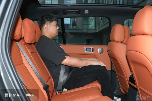 LiXiang L6 MAX