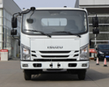Однорядный грузовик Jiangxi Isuzu Wing Fang EC